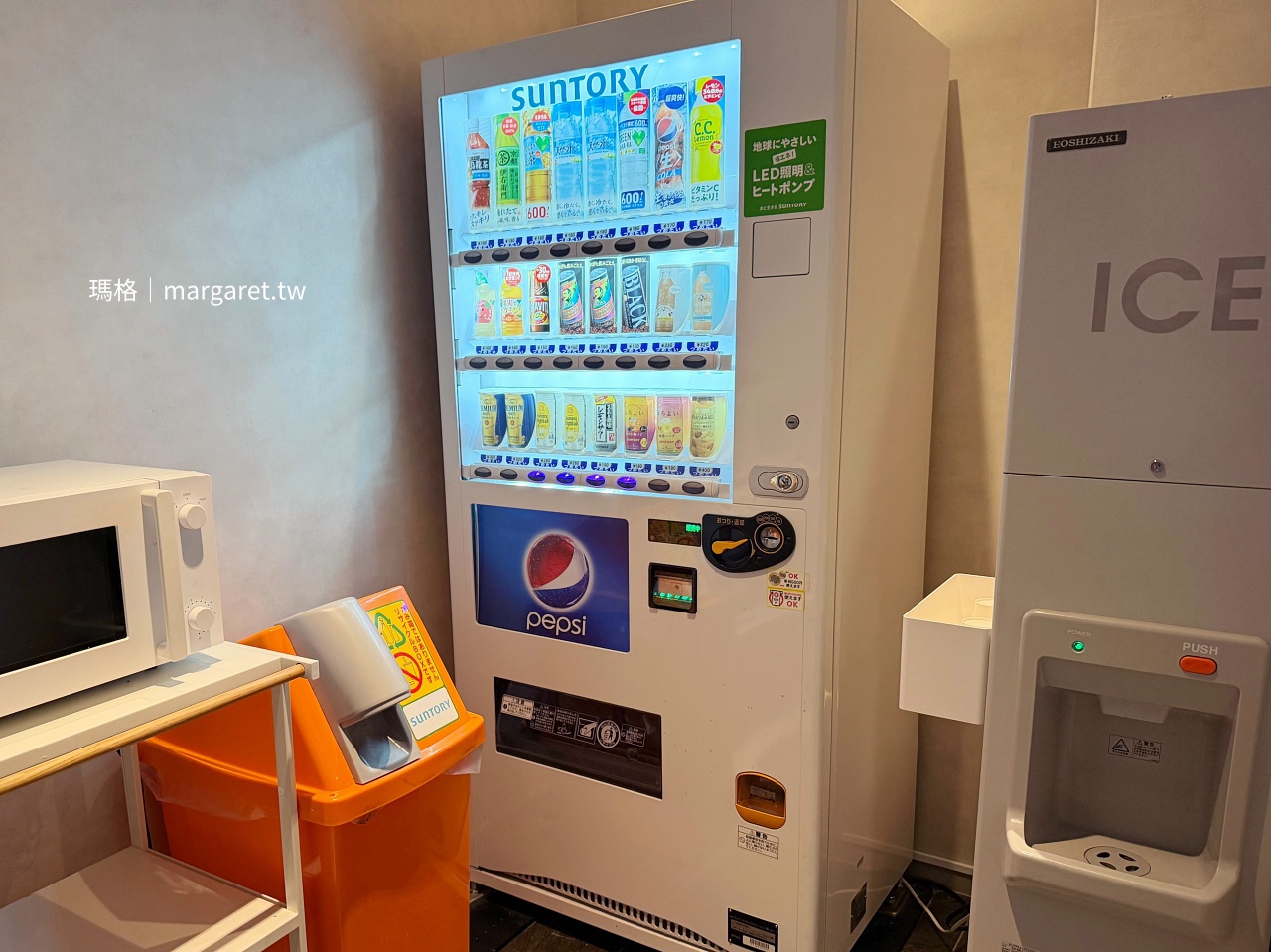 京都四條大宮彩鴻飯店 Travelodge Kyoto Shijo Omiya|近二条城、阪急電車站、京福電車站 @瑪格。圖寫生活 京都四條大宮彩鴻飯店 Travelodge Kyoto Shijo Omiya|近二条城、阪急電車站、京福電車站