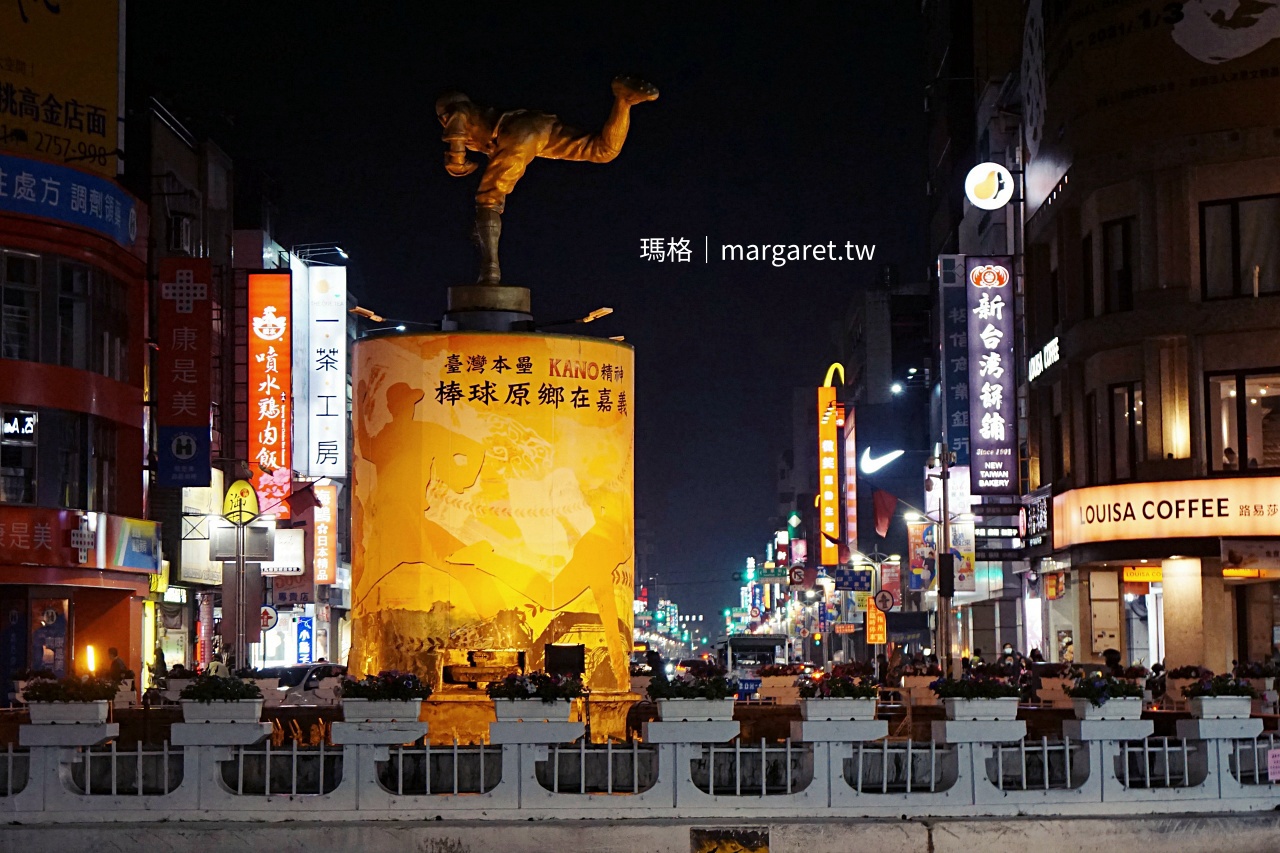 嘉義噴水圓環 新台灣餅舖店面 百年老屋新舊交錯