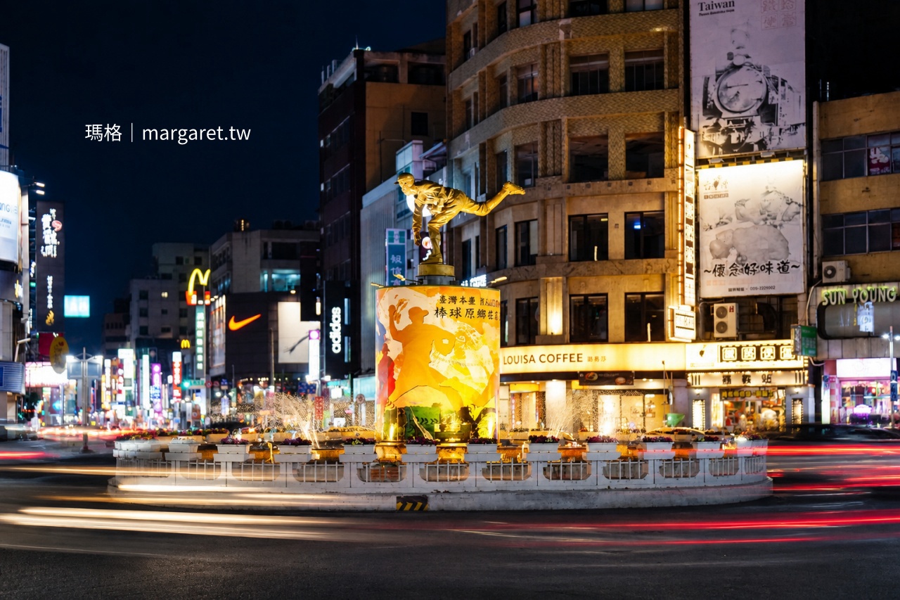 嘉義噴水圓環 中山路文化路交會 交通樞紐地標
