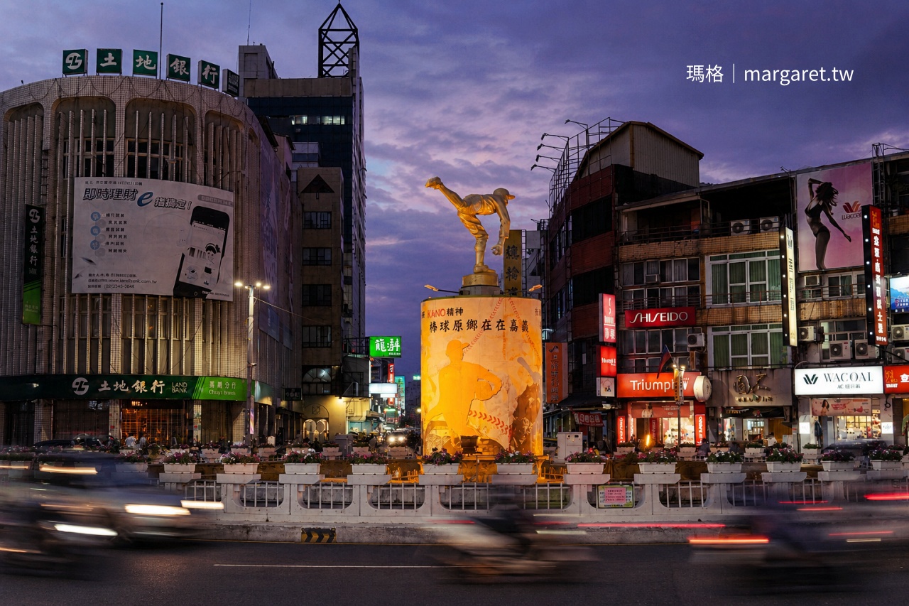 嘉義噴水圓環周邊街景 文化路夜市入口一帶