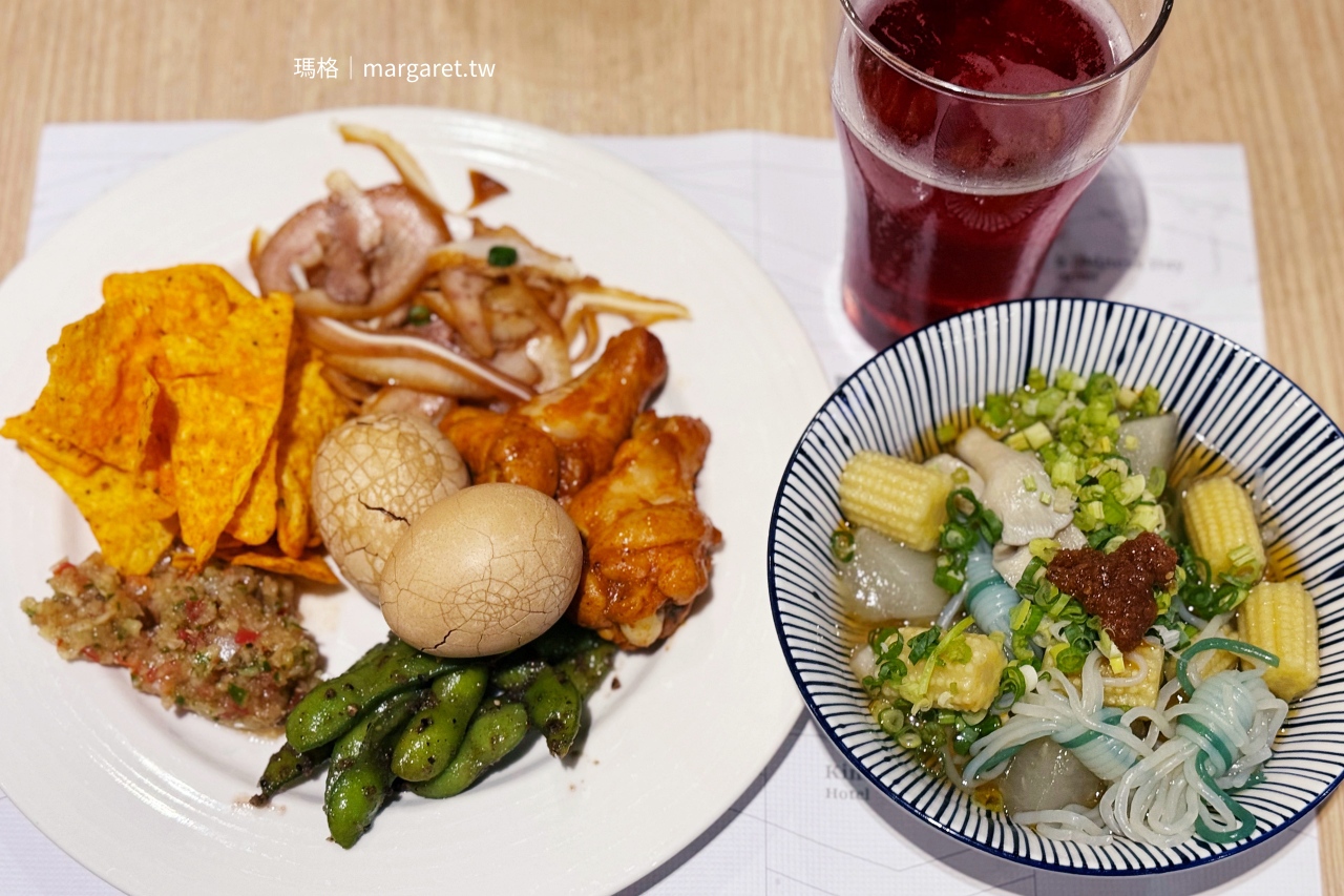 康橋慢旅,免費晚餐輕食菜色。