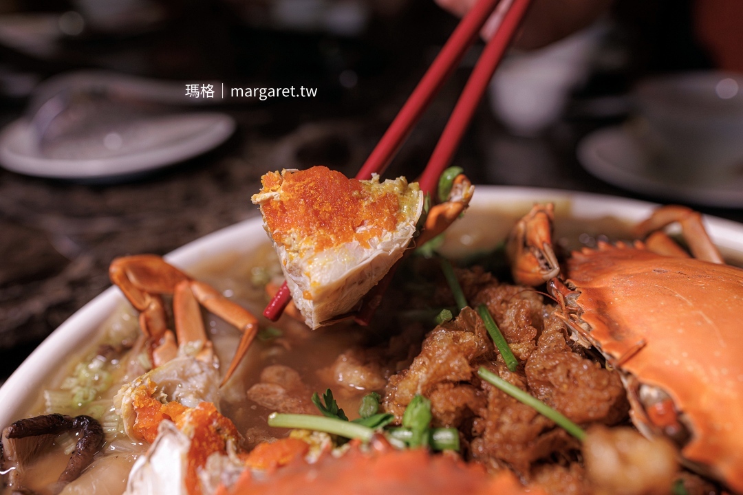 福芳臺菜合菜「紅蟳瑤柱菜尾羹」。