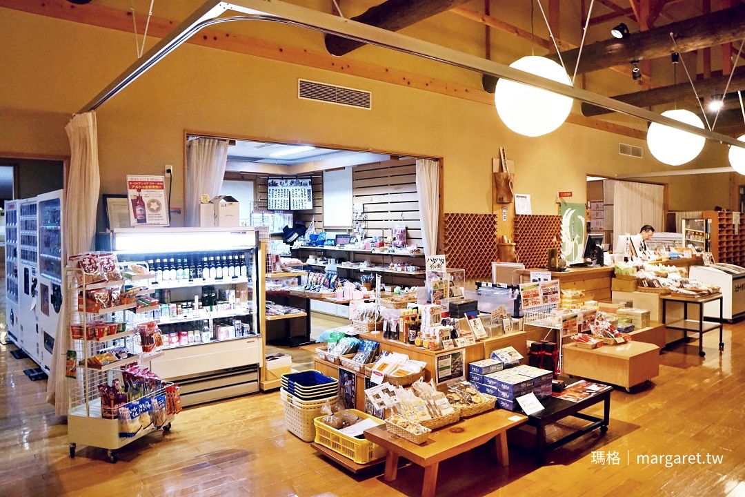 秋田藝術村溫泉伴手禮商店。