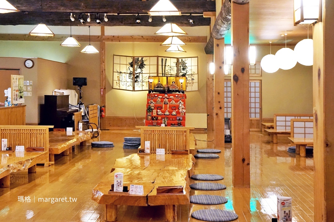 秋田藝術村溫泉一樓餐廳。