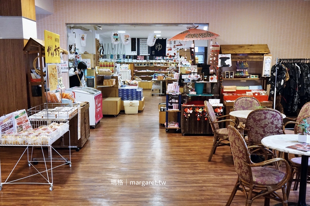秋田藝術村溫泉伴手禮商店。