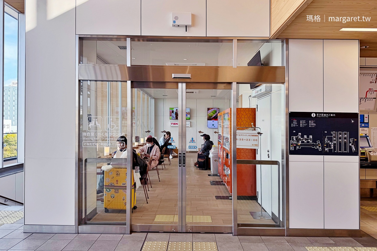 鳥取米子站。秋季銀杏大道｜飛天火車、米子合掌像