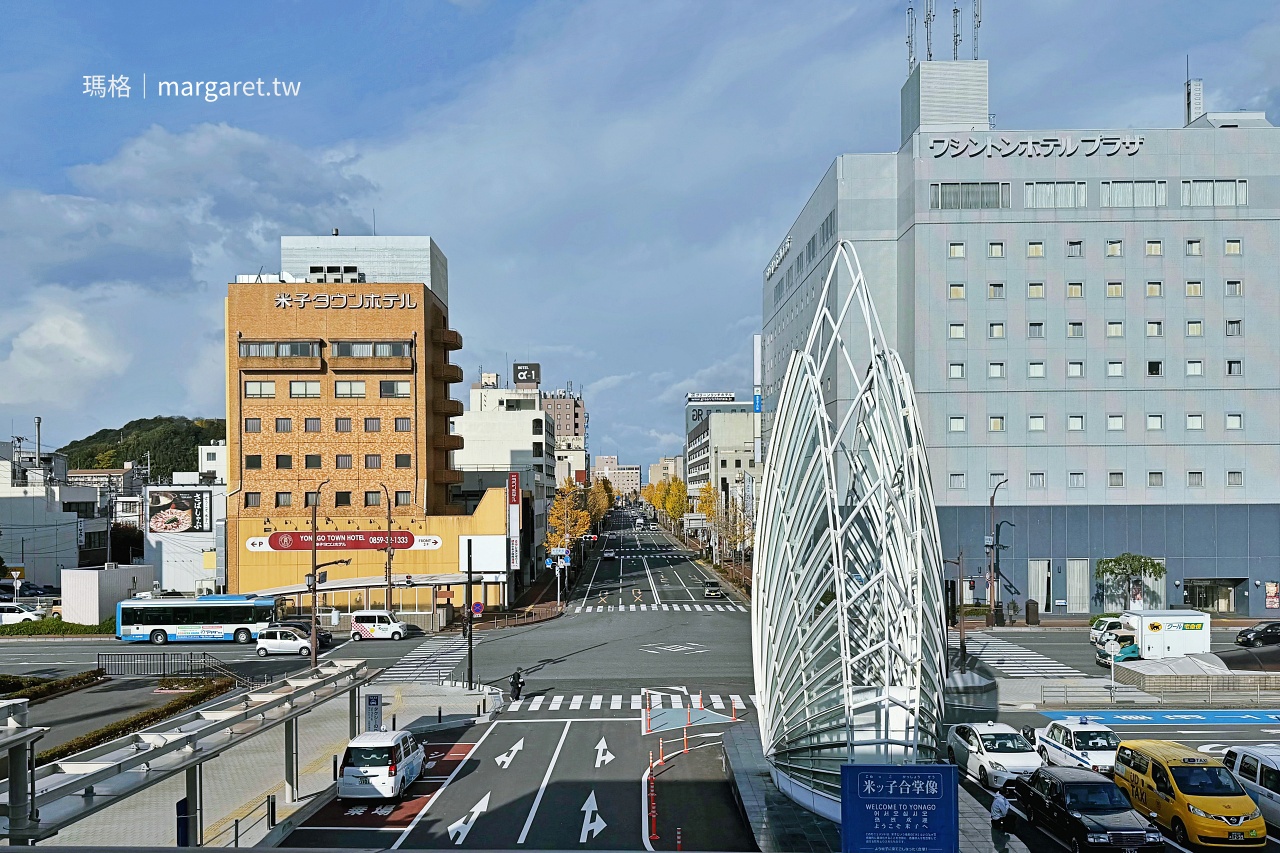 米子華盛頓廣場飯店。鳥取米子站｜合掌歡迎遠道而來的旅客
