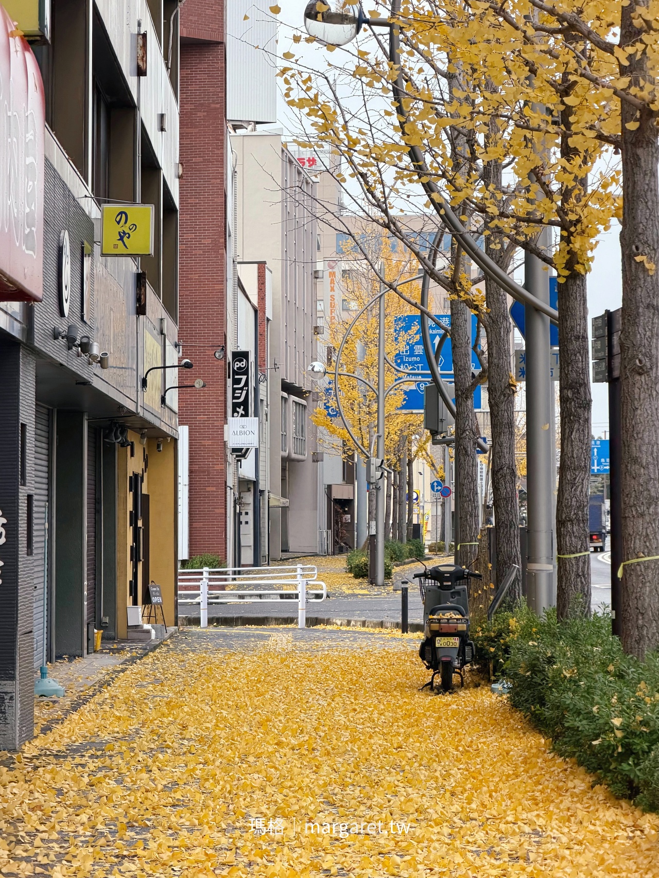 鳥取米子站。秋季銀杏大道｜飛天火車、米子合掌像