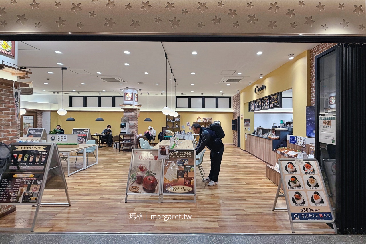 鳥取米子站。秋季銀杏大道｜飛天火車、米子合掌像