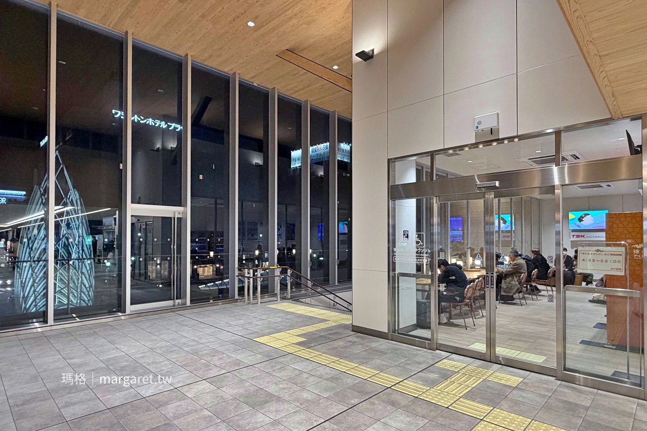 米子車站美食。米屋吾左衛門鮓鯖魚壽司｜網評鳥取米子第一壽司