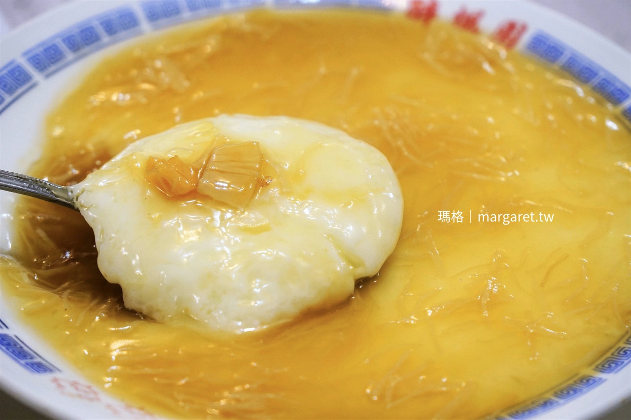 醉楓園小館。美味的當紅炸子雞與瓊山豆腐｜2025台北米其林必比登推薦