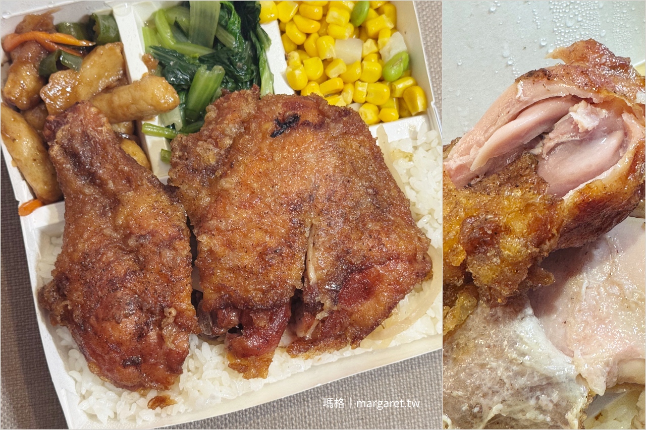 嘉市便當27家。今天不吃火雞肉飯｜嘉義在地人的餐盒日常