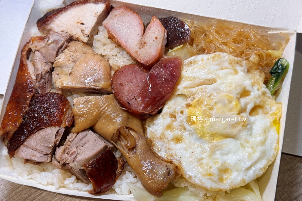 嘉市便當27家。今天不吃火雞肉飯｜嘉義在地人的餐盒日常