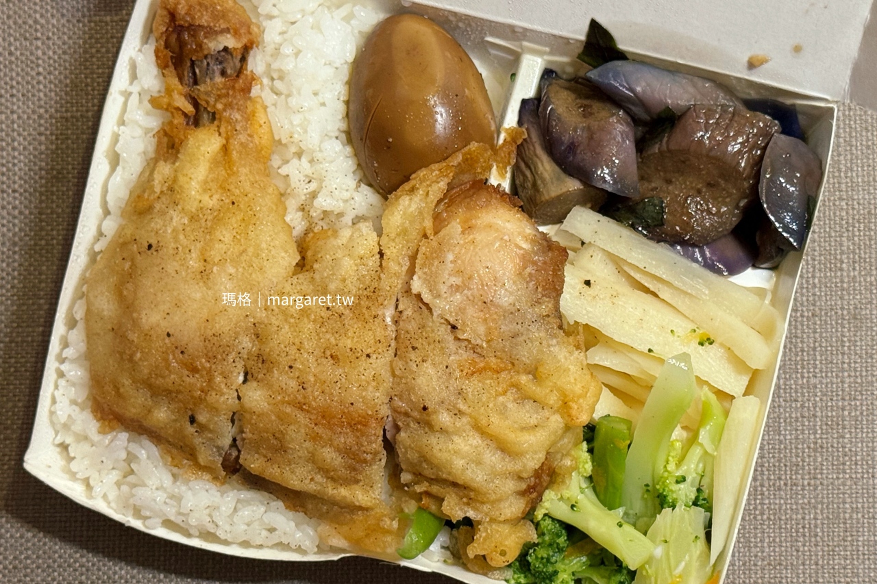 嘉市便當27家。今天不吃火雞肉飯｜嘉義在地人的餐盒日常