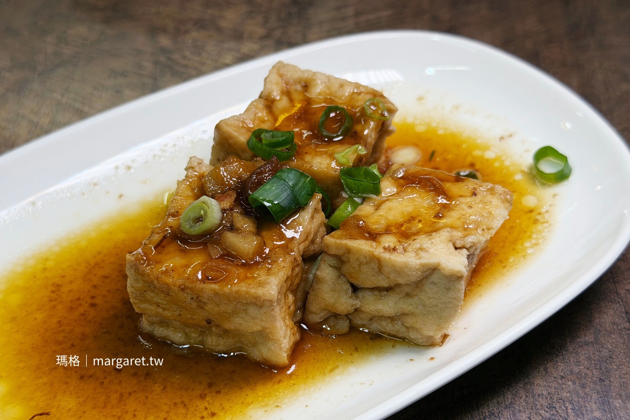 嘉義波波食堂 小菜選擇魯白菜清新版涼拌口感爽口