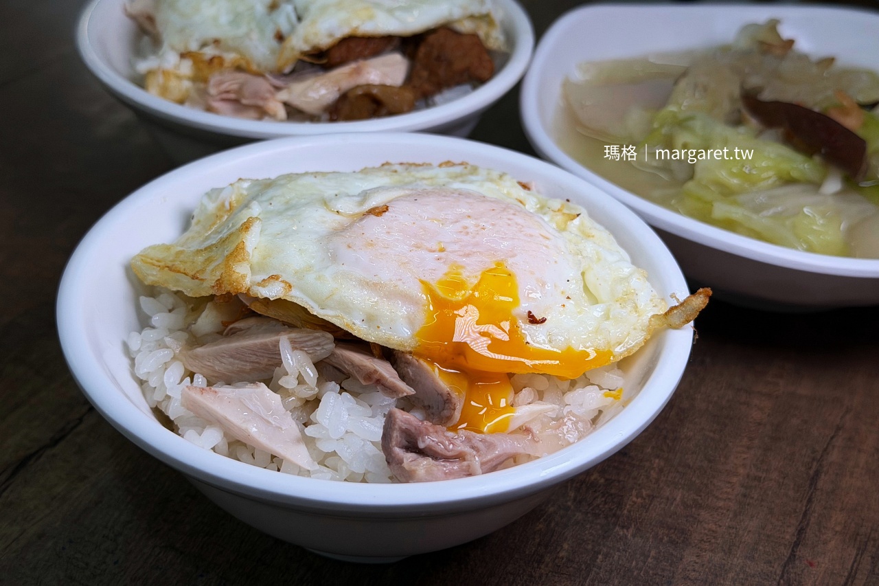 嘉義波波食堂 鹹水雞拼盤清爽涼菜組合嘉義國華街雞肉料理