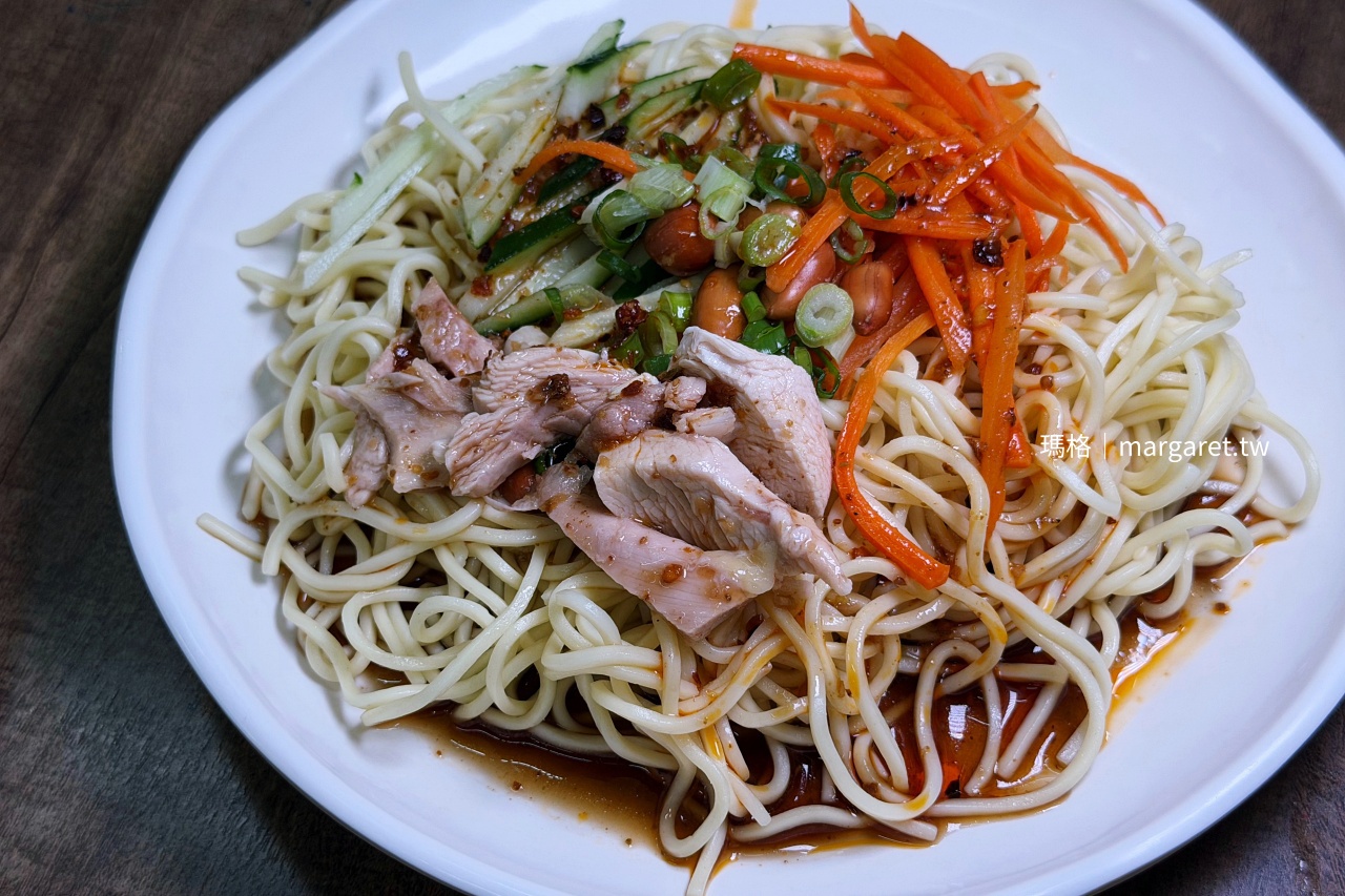 嘉義波波食堂 川味涼麵花椒香麻醬汁麵條Q彈與白醋涼麵截然不同