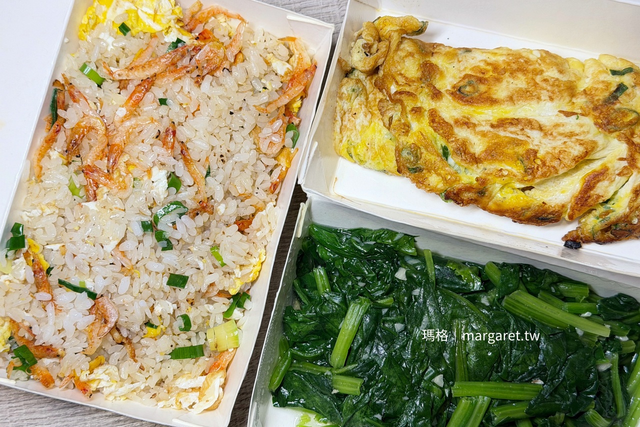 嘉義炒飯專輯。食記10家｜在地熱炒火候手藝，一盤炒飯見真章