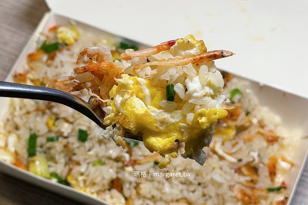 嘉義炒飯專輯。食記10家｜在地熱炒火候手藝，一盤炒飯見真章