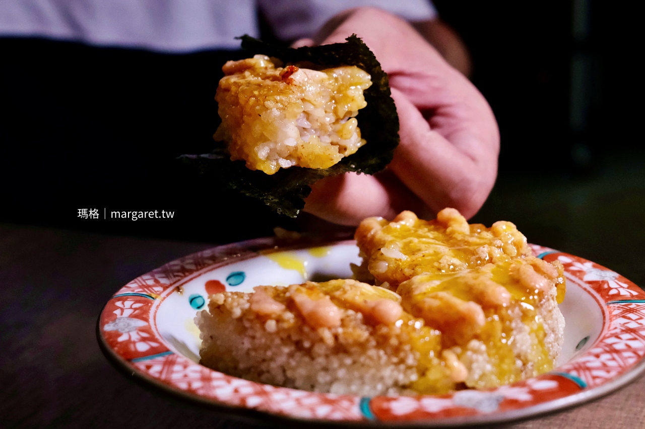 碳少年「月見明太子烤飯糰」。