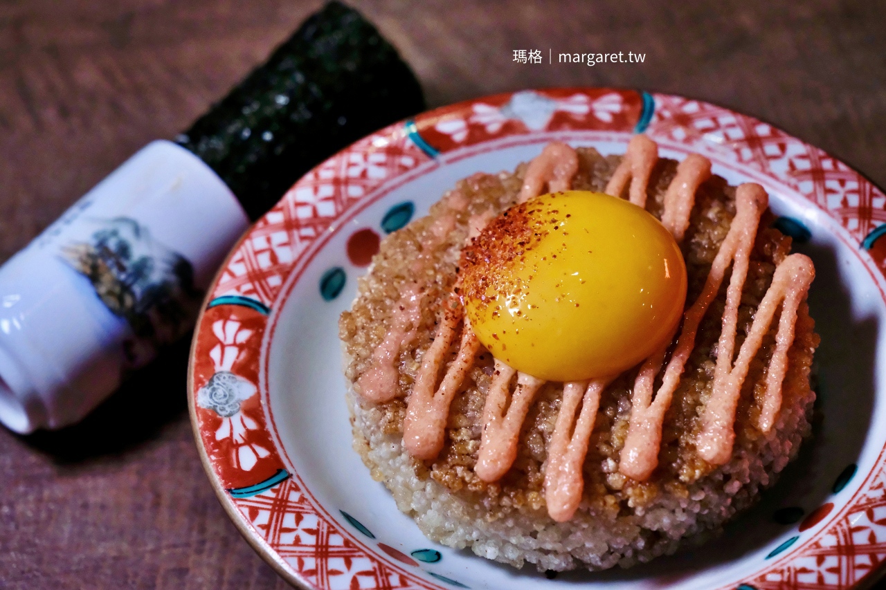 碳少年「月見明太子烤飯糰」。