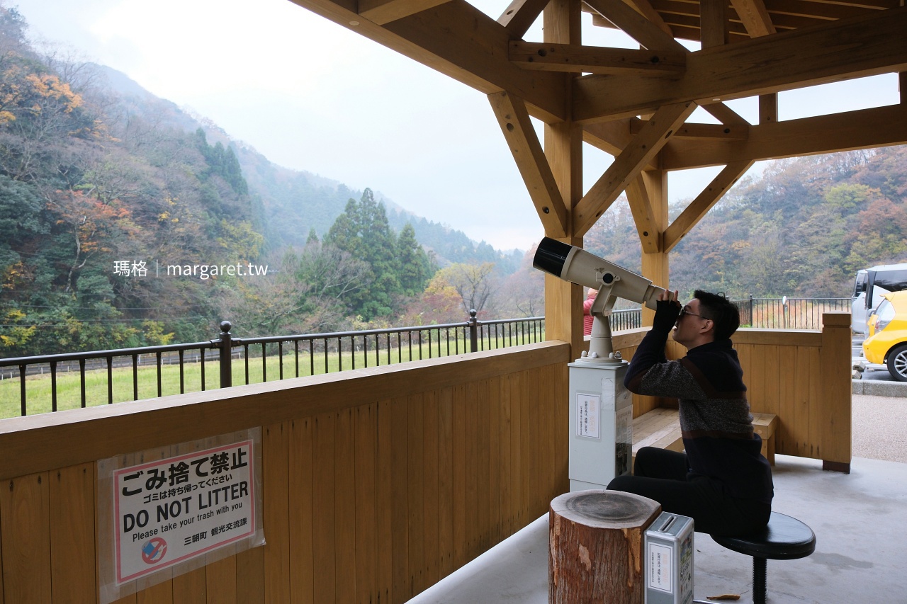 三德山投入堂遙拜所。