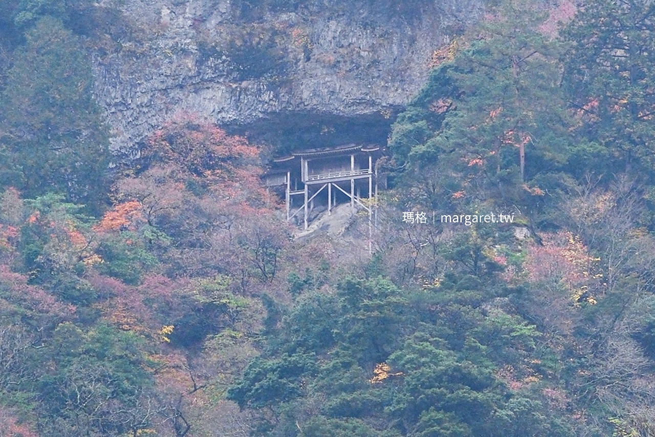 桃園直飛鳥取。深入日本最鄉下旅行提案｜柯南迷聖地、世界頂級氡泉、白壁赤瓦老街