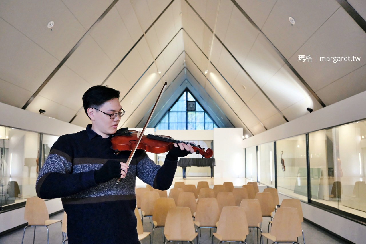 「三朝小提琴美術館」是以弦樂器製作與演奏為主題的專門場館。