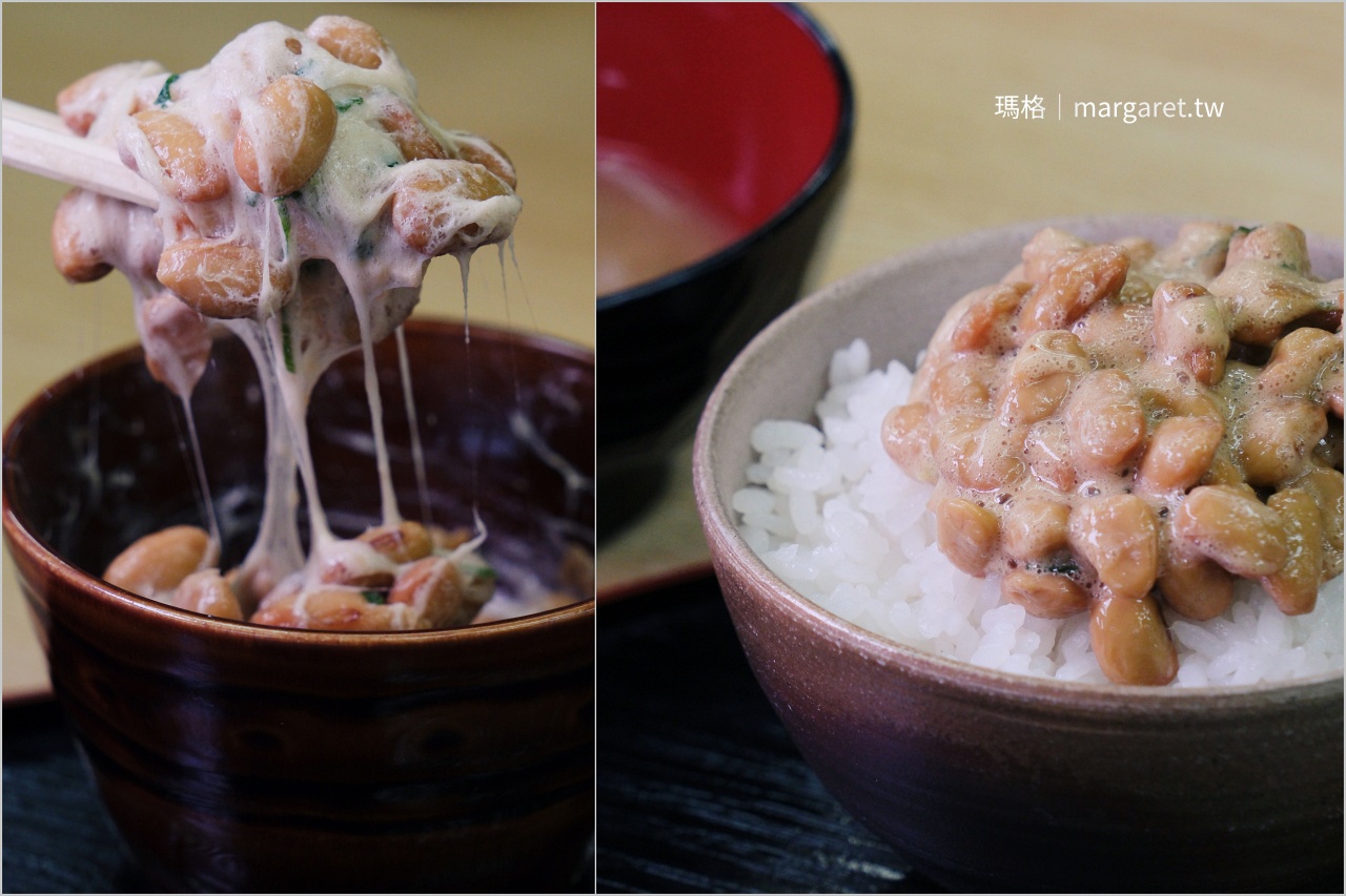 以三朝米和神倉大豆製成的納豆飯。