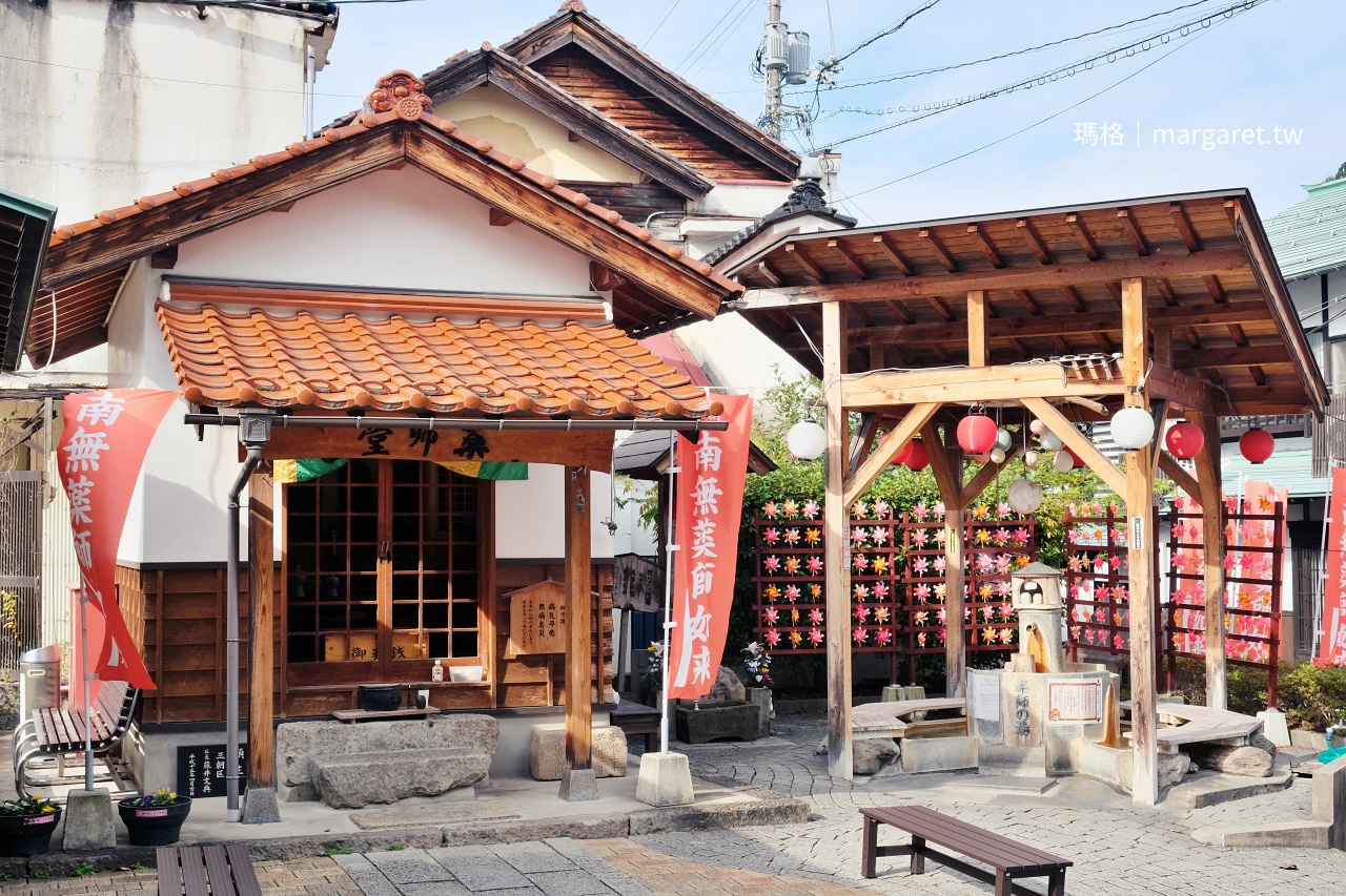 三朝溫泉老街「藥師堂」供奉溫泉守護神藥師琉璃光如來。