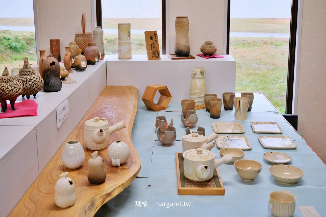 三朝窯場「白狼燒」。