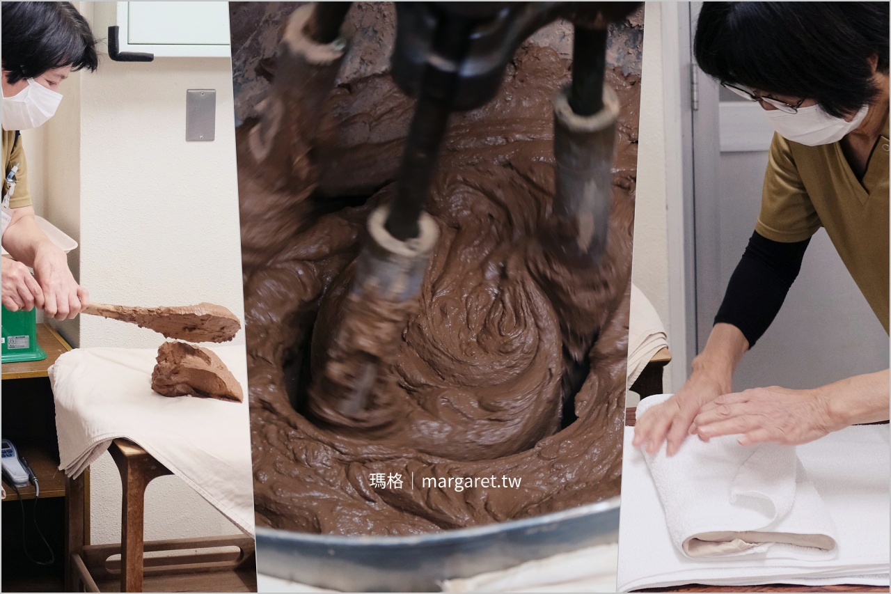 三朝溫泉醫院「溫泉礦泥濕布熱敷」由醫護人員專業施作。