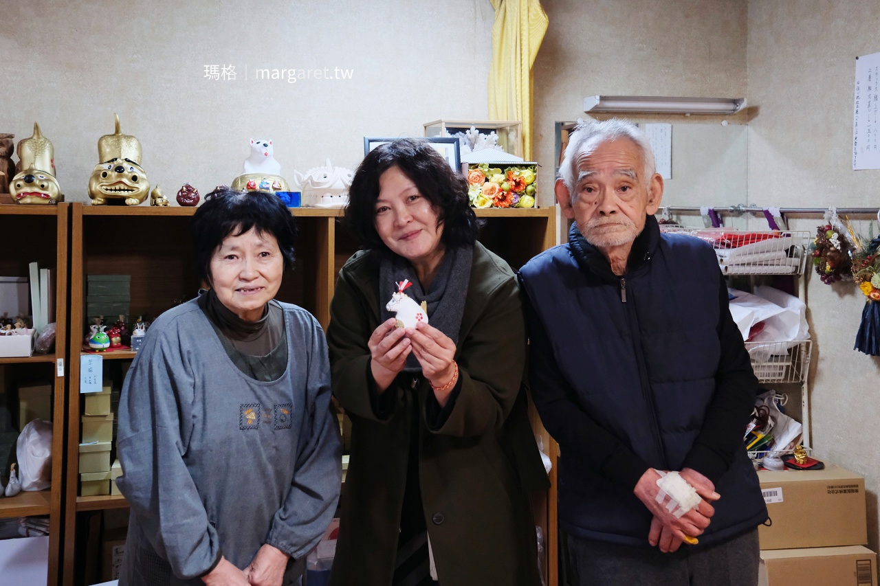 因州若櫻燒大坪英治先生與夫人。