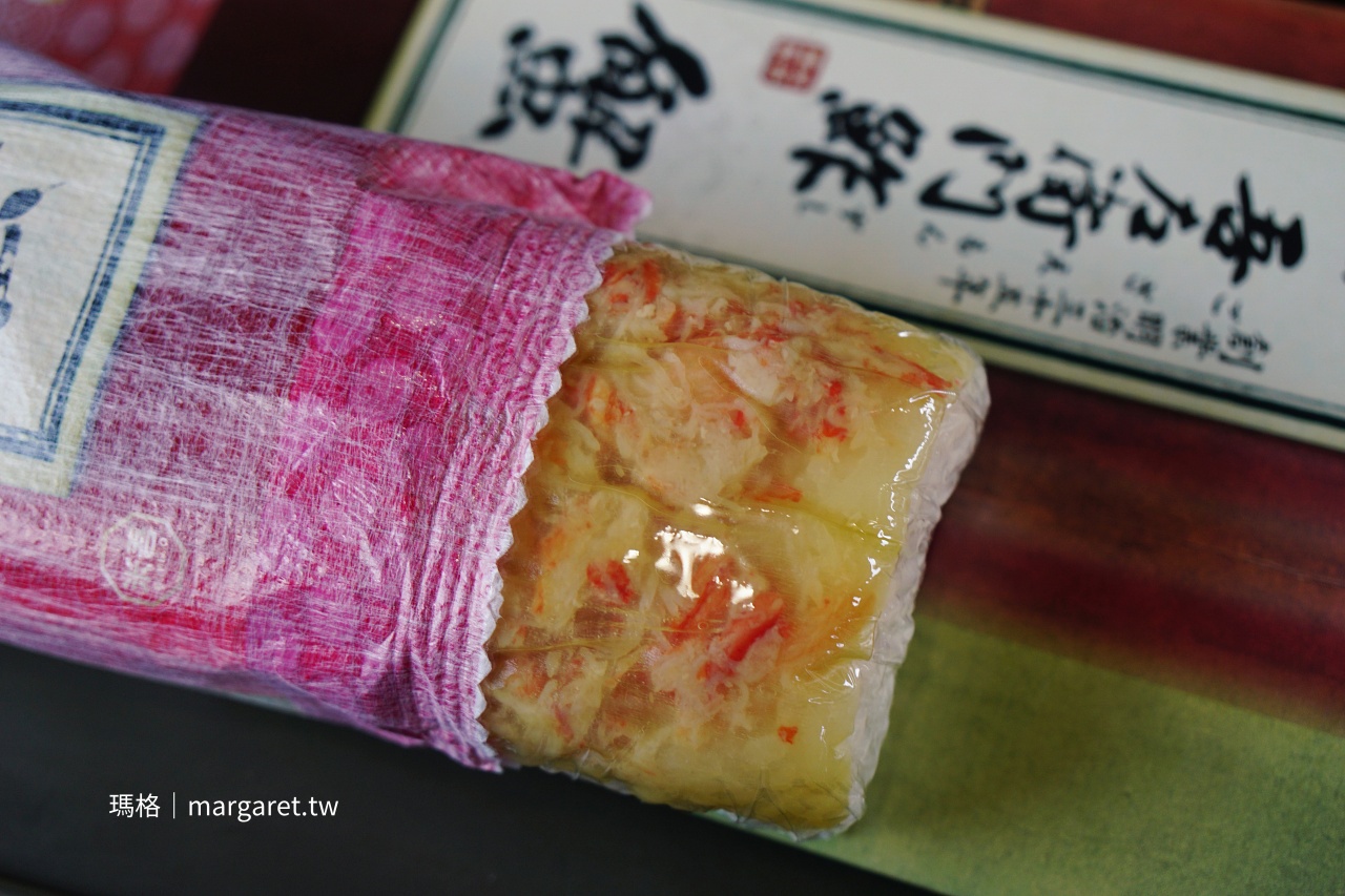 吾左衛門鮓蟹肉壽司盒 蟹肉鋪排於醋飯上特寫