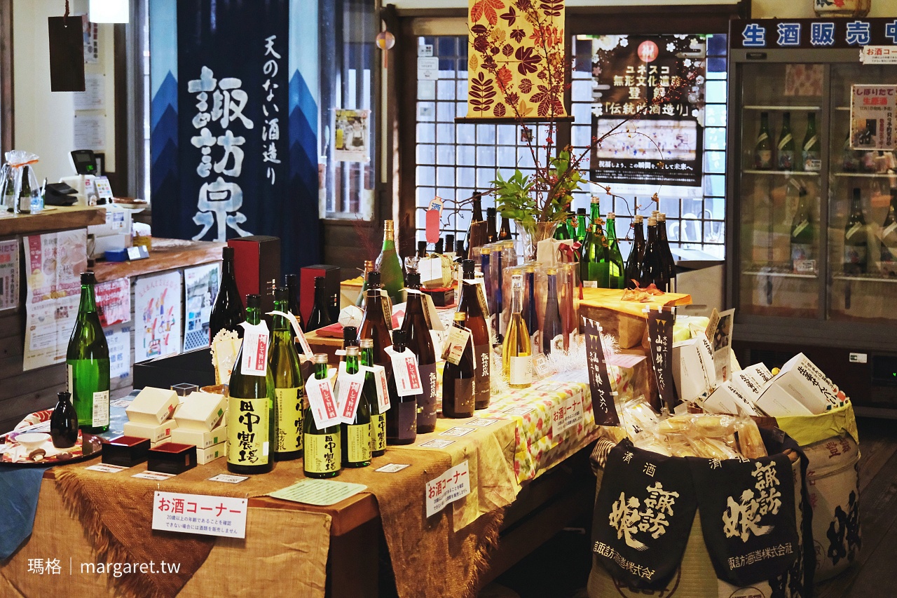 鳥取諏訪酒造設有試飲吧台，店內也展示多幅《夏子の酒》原畫。