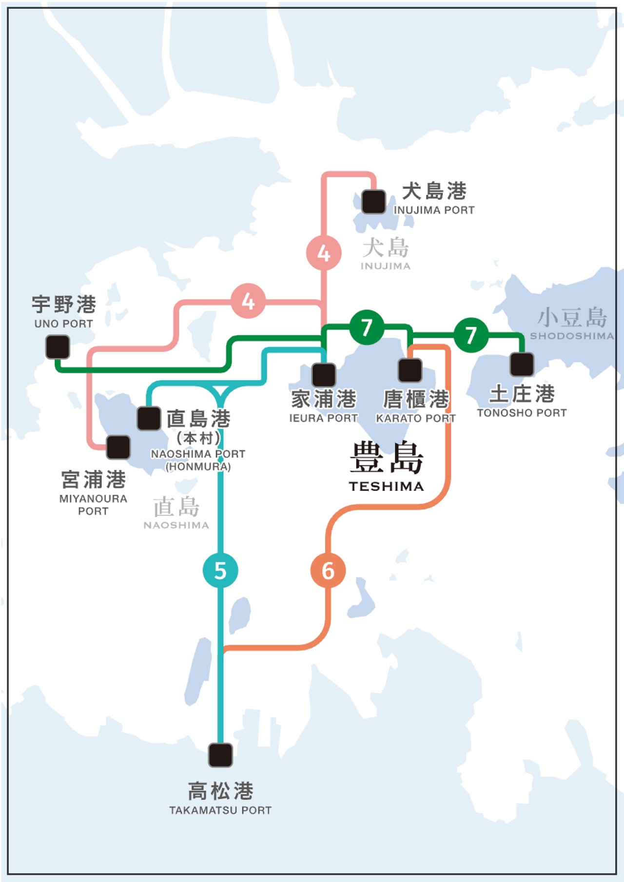 豐島旅遊。美食景點。交通住宿|瀨戶內海湧泉之島(持續更新) @瑪格。圖寫生活 豐島旅遊。美食景點。交通住宿|瀨戶內海湧泉之島(持續更新)