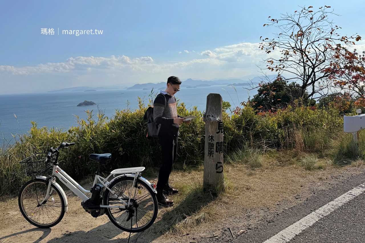 豐島旅遊。美食景點。交通住宿|瀨戶內海湧泉之島(持續更新) @瑪格。圖寫生活 豐島旅遊。美食景點。交通住宿|瀨戶內海湧泉之島(持續更新)