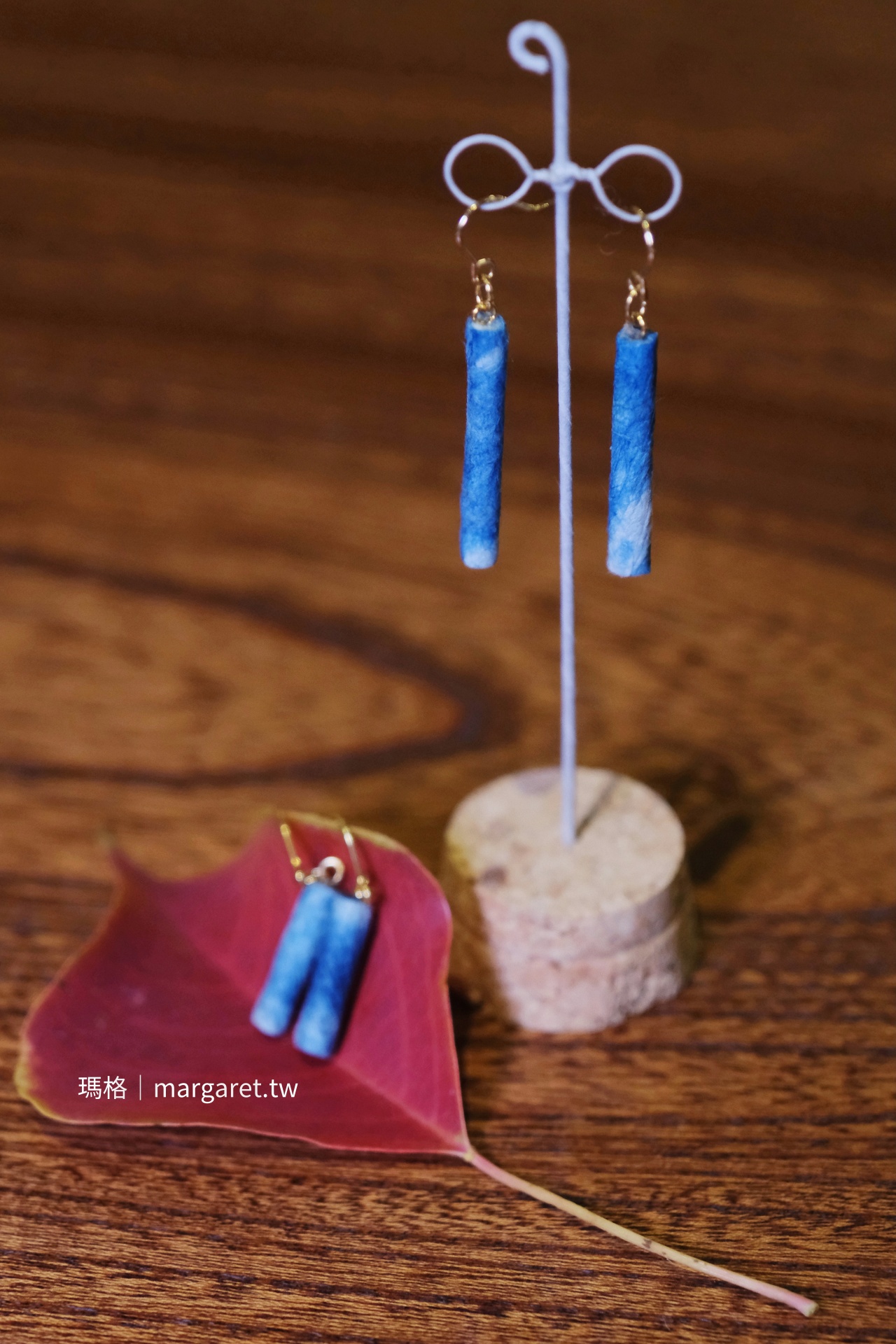 藍染因州和紙耳環（YOBOTY手工飾品）。