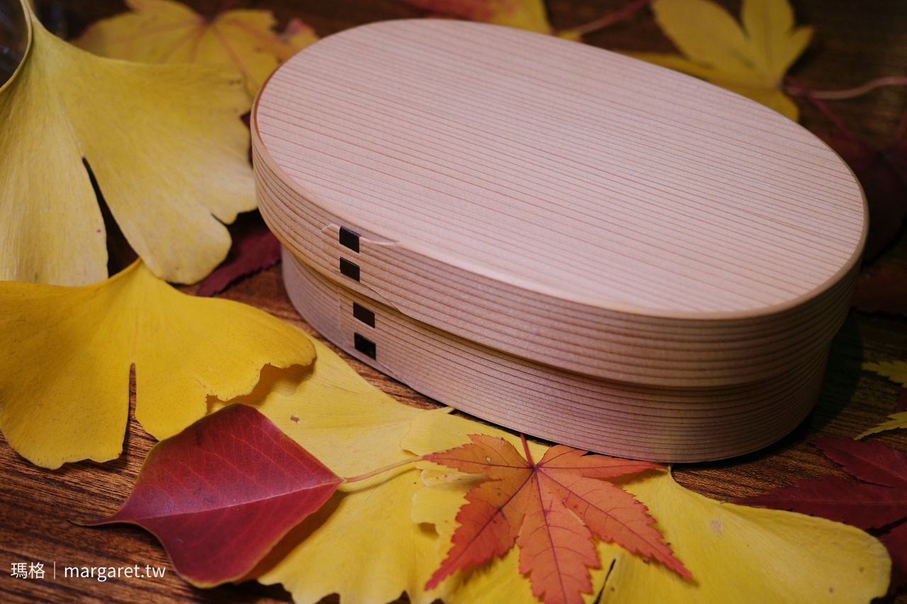 鳥取智頭杉彎木便當盒。