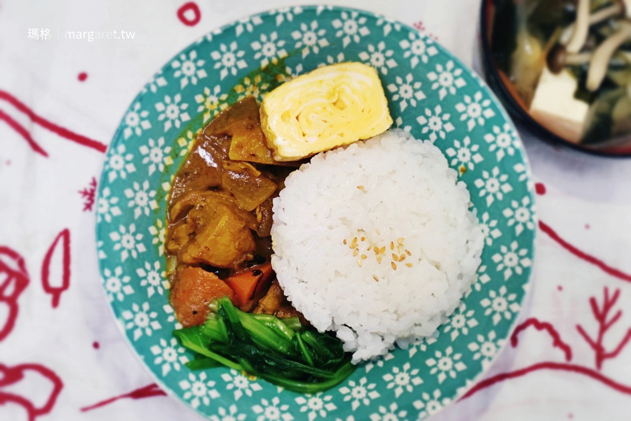 鳥取砂丘香料咖哩料理成品。