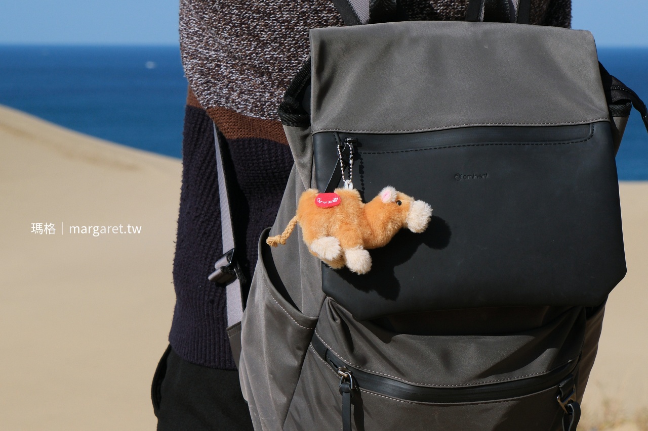 鳥取砂丘駱駝絨毛吊飾。