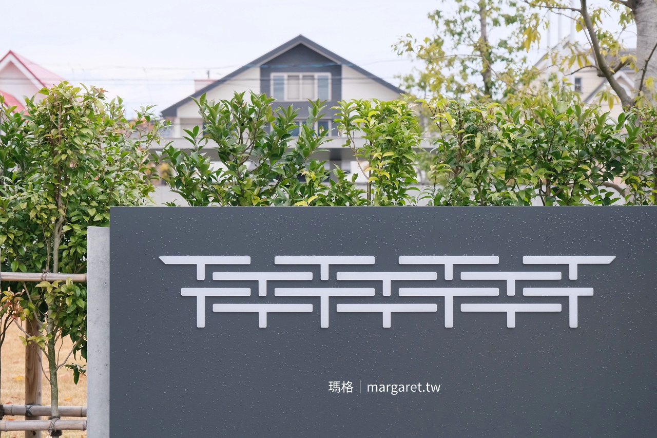 鳥取縣立美術館。倉吉市藝術地標｜斥資三億日圓收藏Andy Warhol《Brillo box》引爆熱議