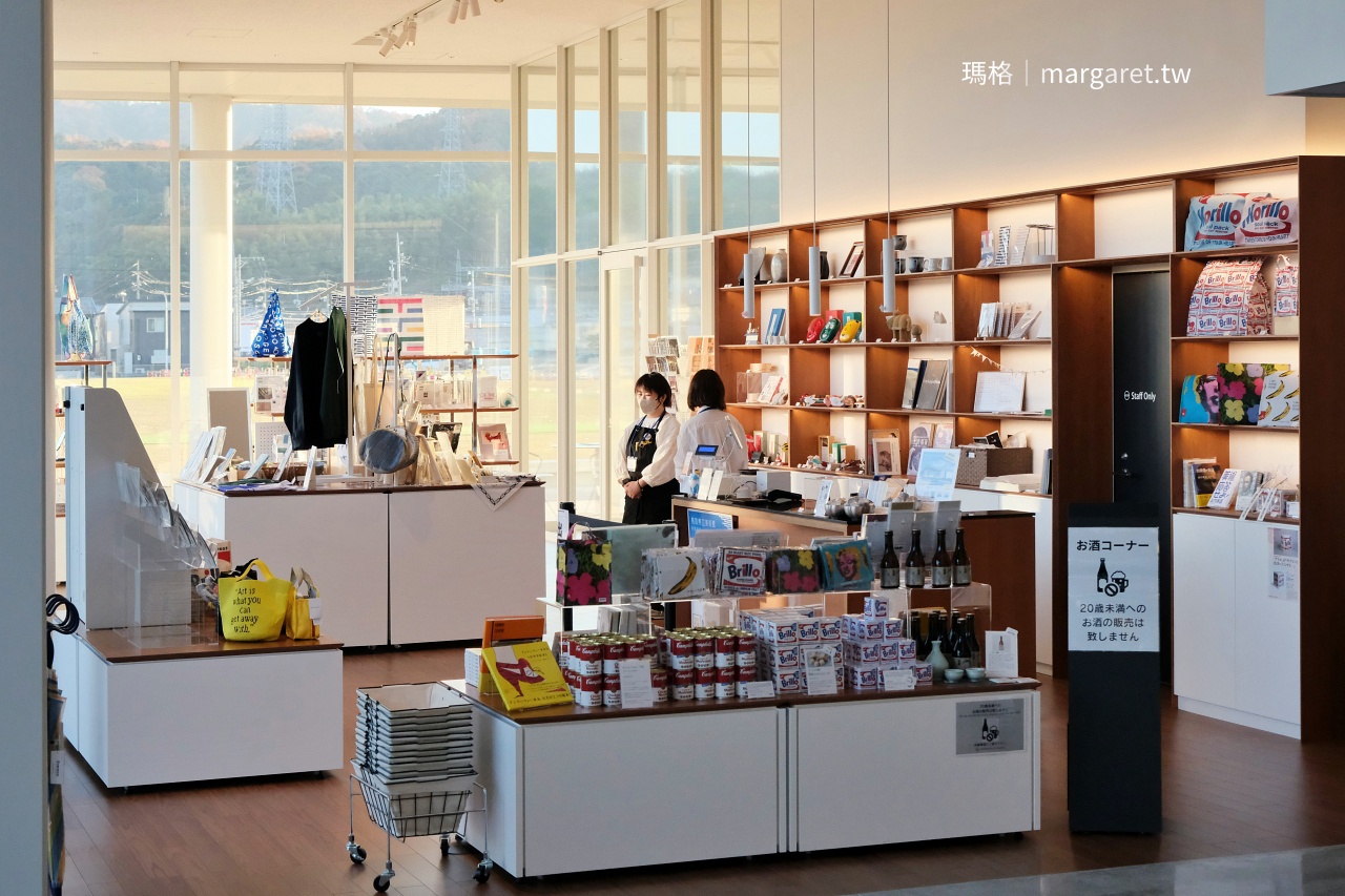 鳥取縣立美術館。倉吉市藝術地標｜斥資三億日圓收藏Andy Warhol《Brillo box》引爆熱議