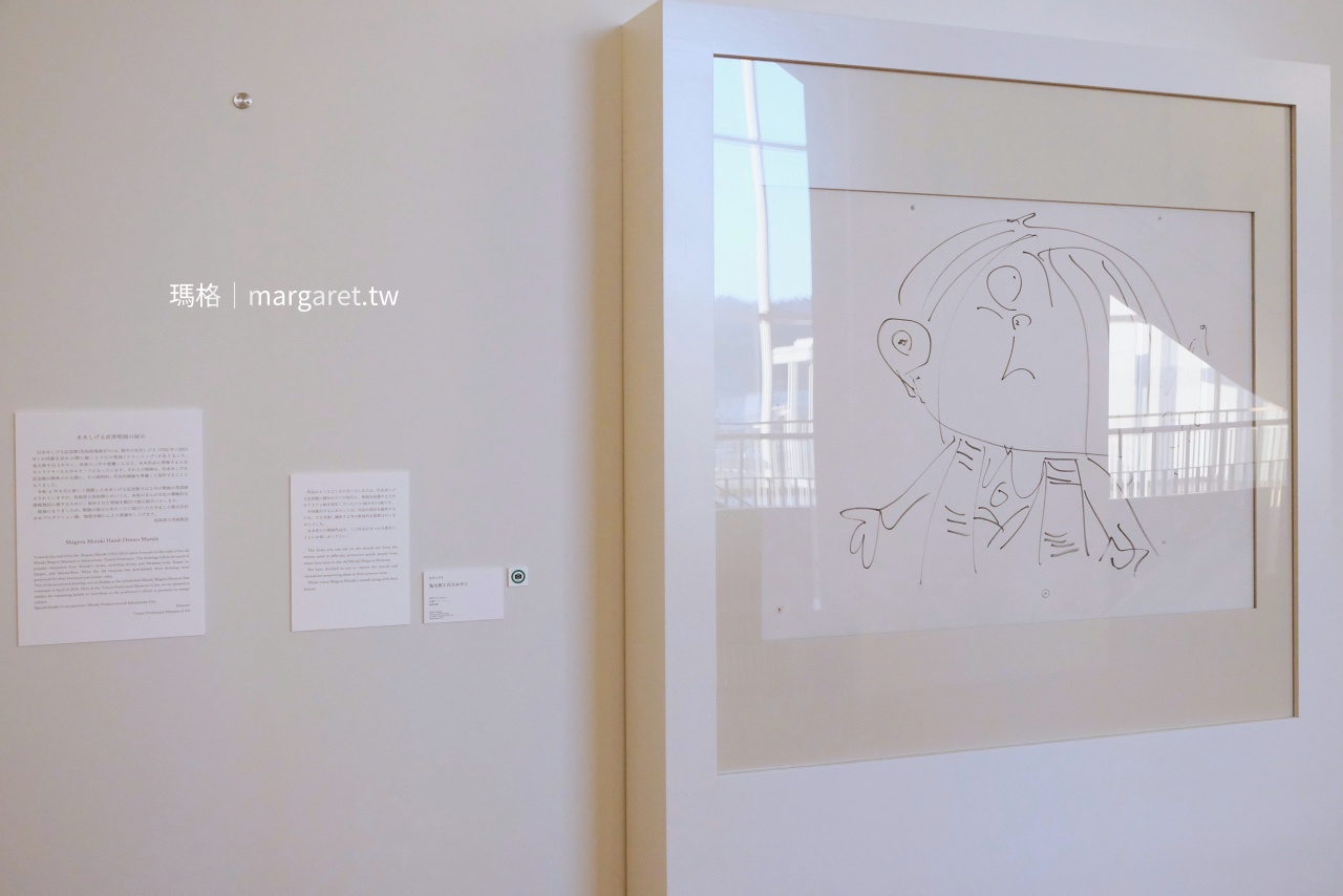 鳥取縣立美術館。倉吉市藝術地標｜斥資三億日圓收藏Andy Warhol《Brillo box》引爆熱議