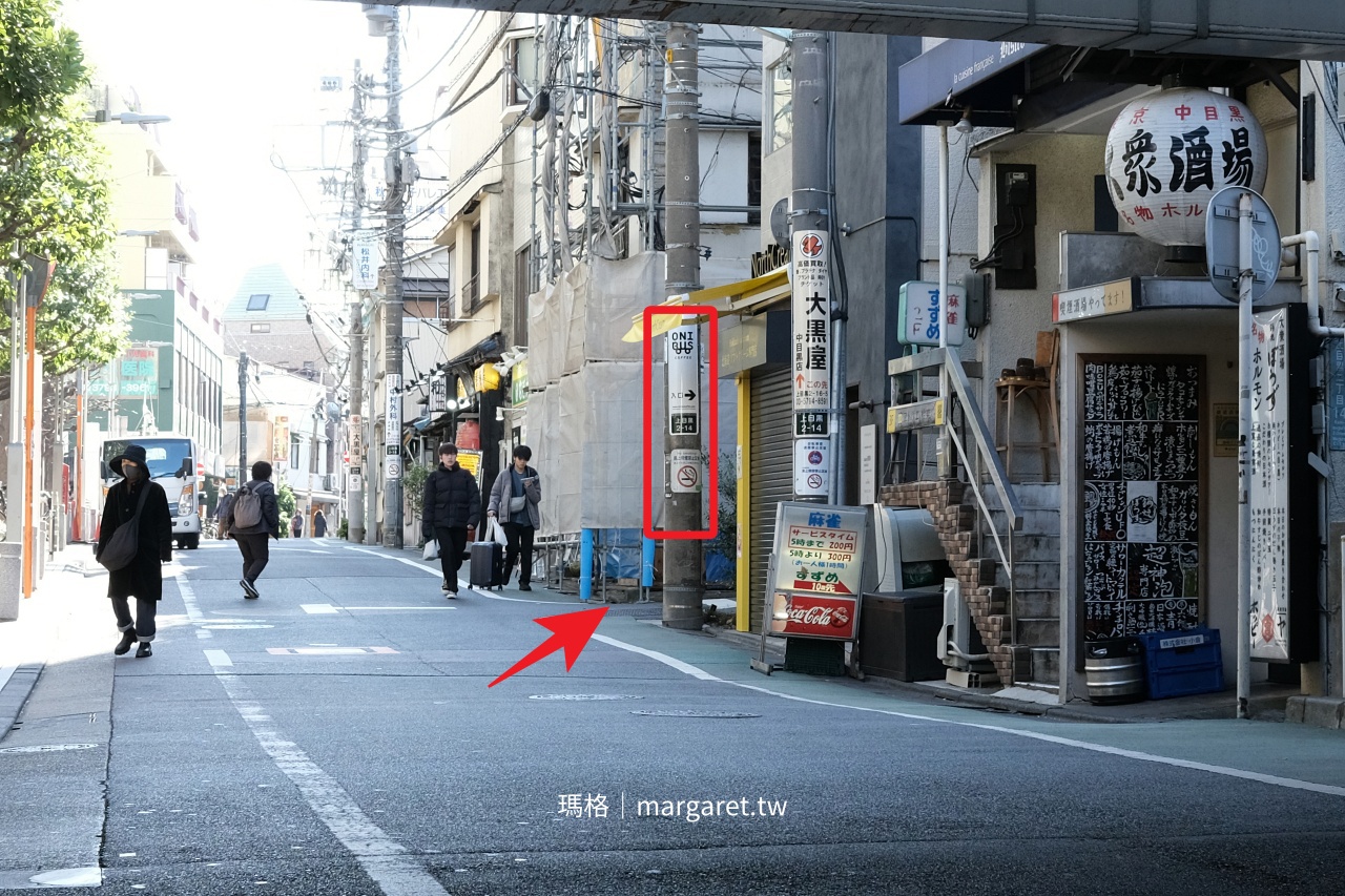 ONIBUS COFFEE 中目黑。東京街角低調咖啡名店｜紅到已經來台開分店