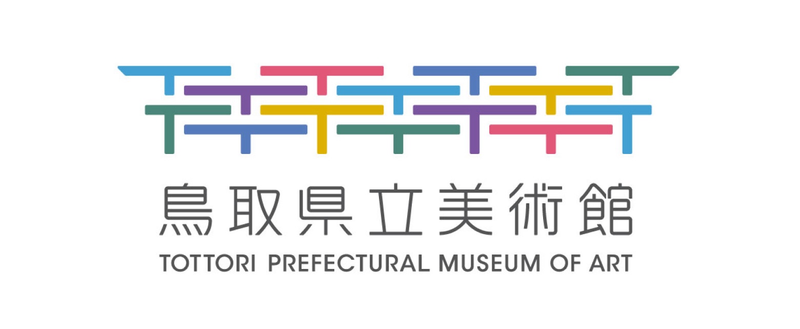 鳥取縣立美術館。倉吉市藝術地標|斥資三億日圓收藏Andy Warhol《Brillo box》引爆熱議 @瑪格。圖寫生活 鳥取縣立美術館。倉吉市藝術地標|斥資三億日圓收藏Andy Warhol《Brillo box》引爆熱議