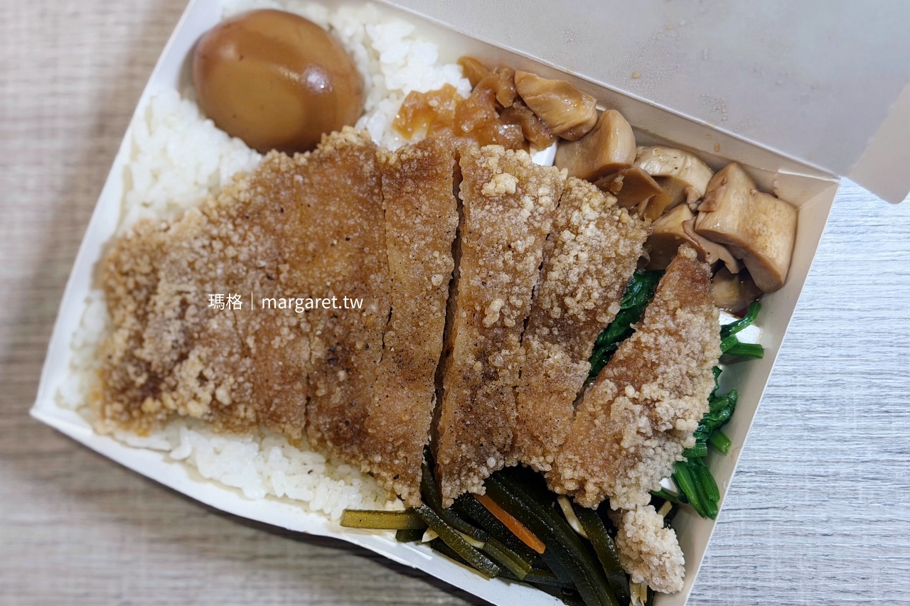 嘉市便當31家。今天不吃火雞肉飯｜嘉義在地人的餐盒日常