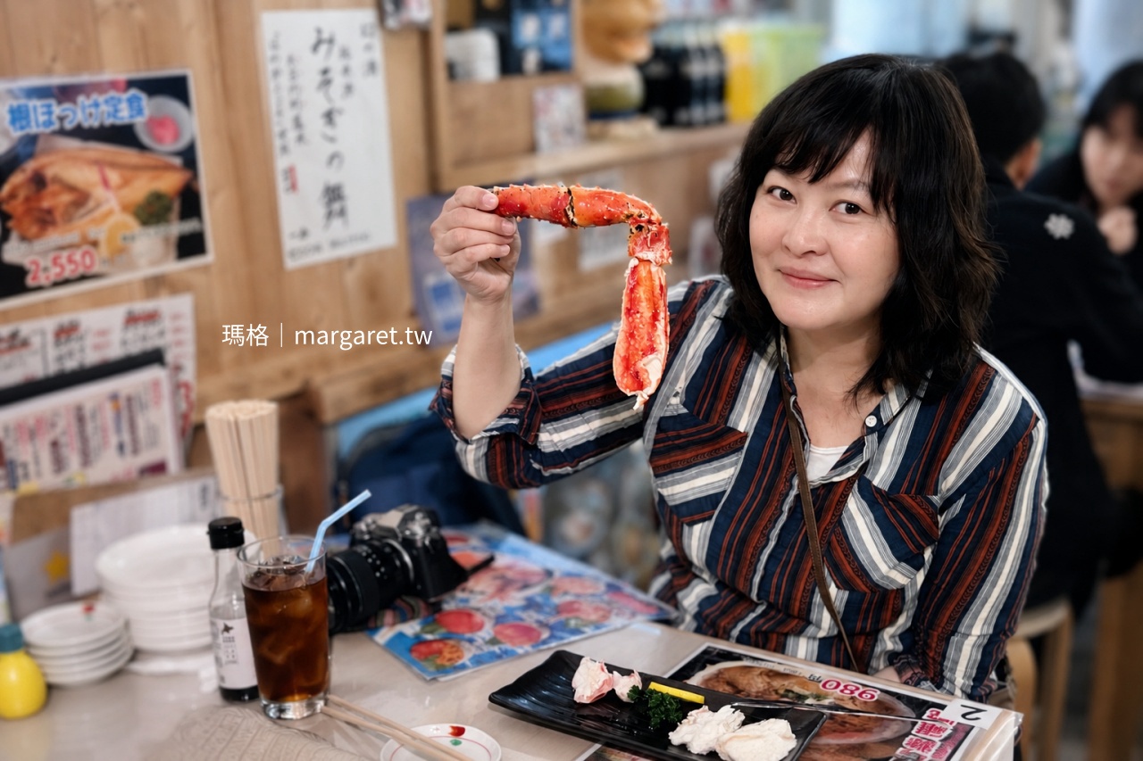 北海道美食巡禮｜從米其林餐廳到札幌湯咖哩、函館海鮮