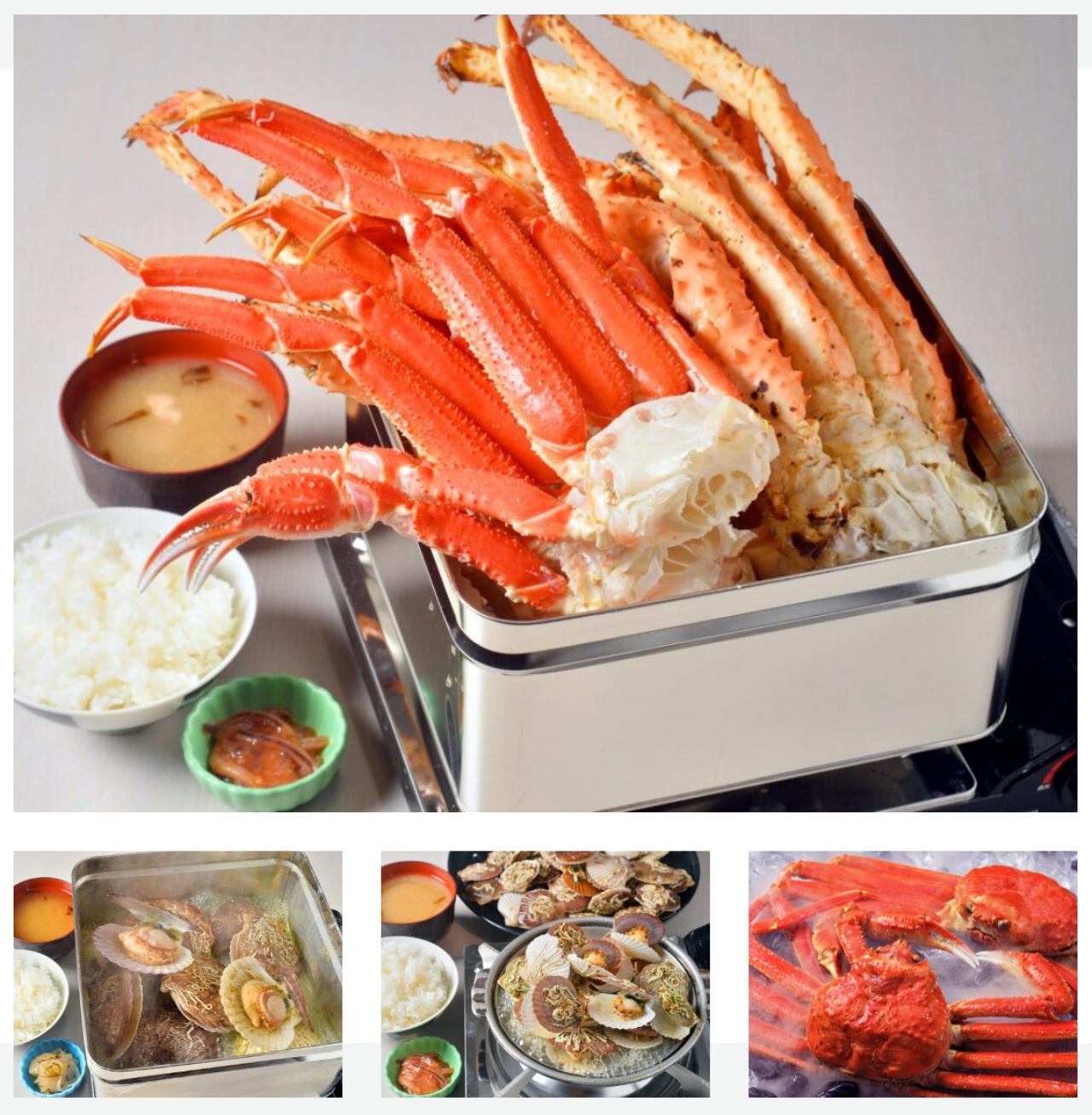 函館朝市榮屋食堂海鮮燒烤吃到飽 螃蟹扇貝100分鐘無限追加 以がんがん焼き方式料理