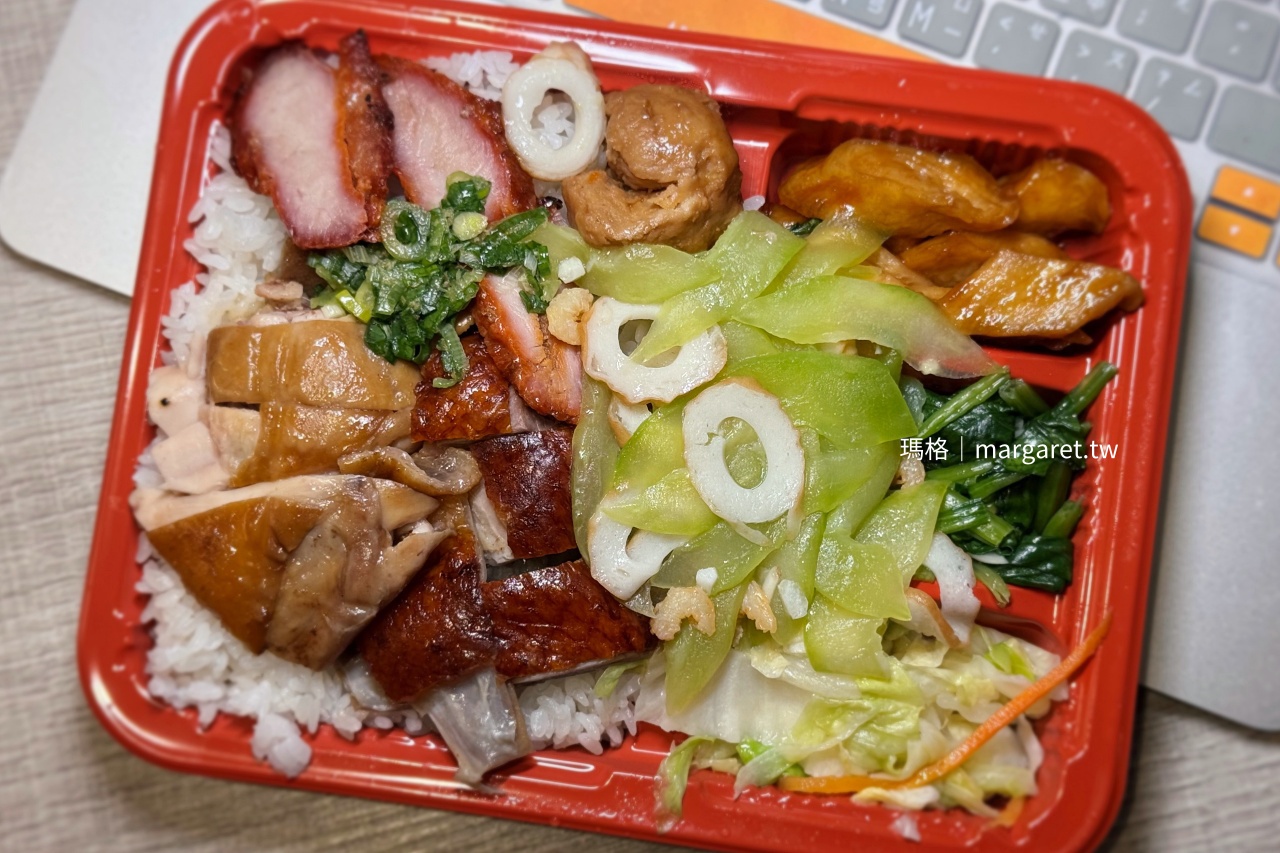 嘉義市便當 在地人的餐盒日常